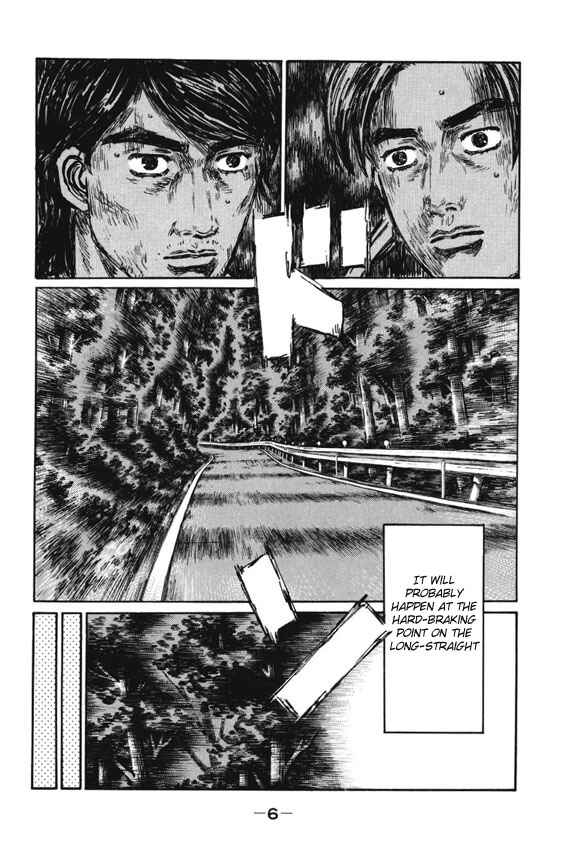 Chapter 472 - Page 5