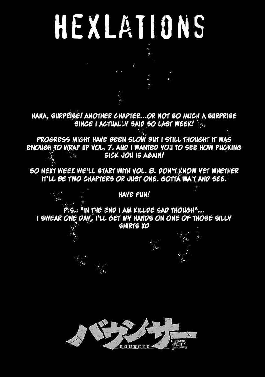 Chapter 43 - Page 1