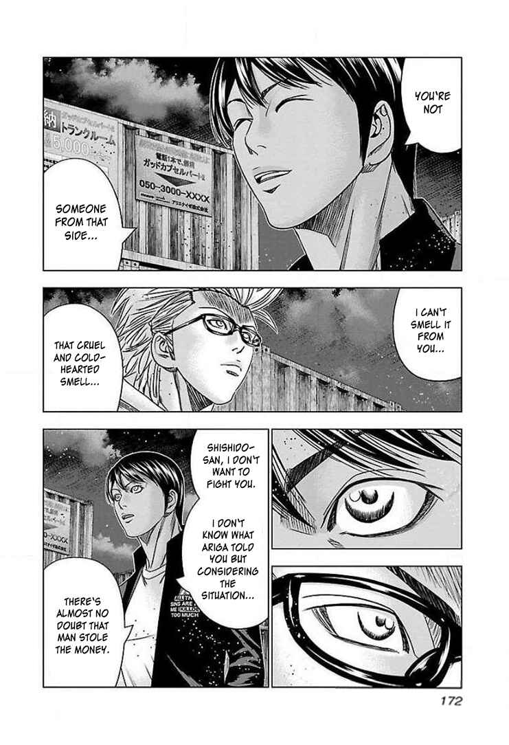 Chapter 43 - Page 13