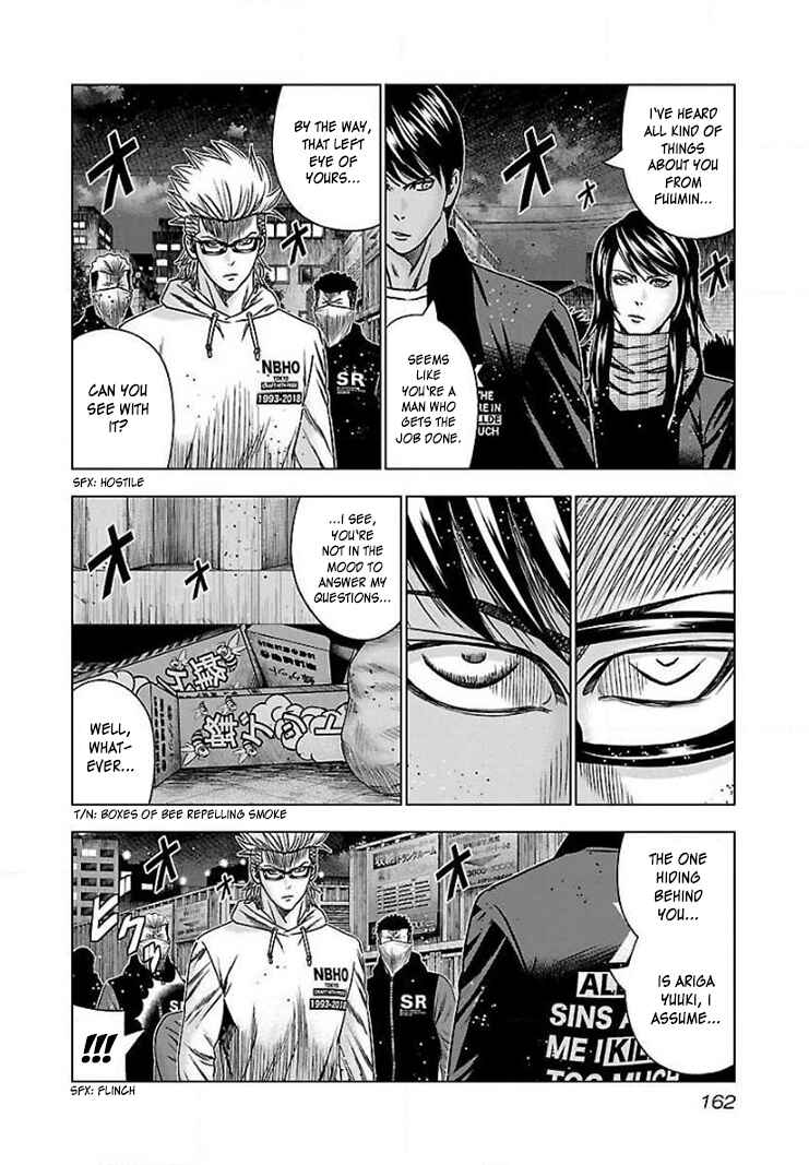 Chapter 43 - Page 4