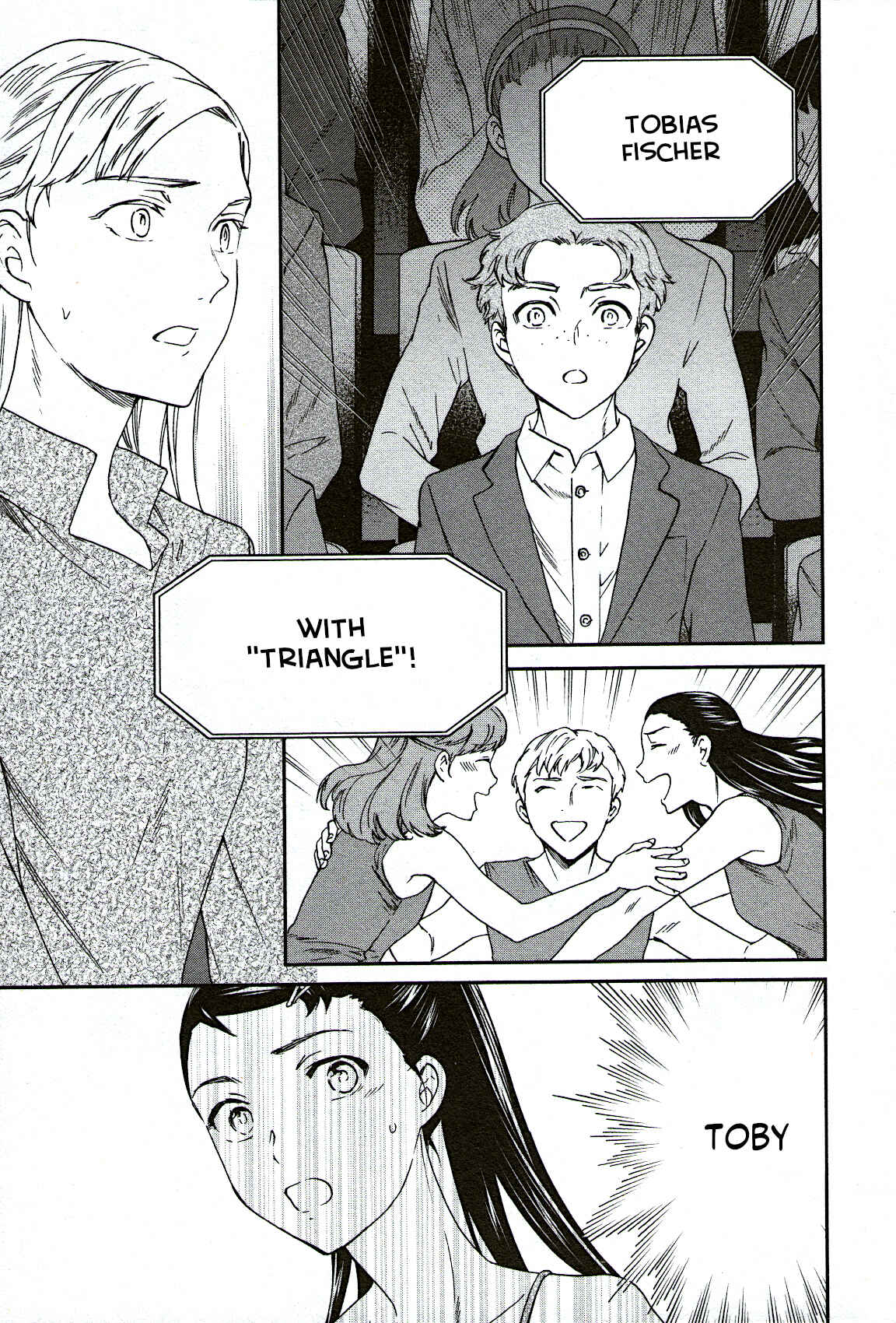 Chapter 94 - Page 17