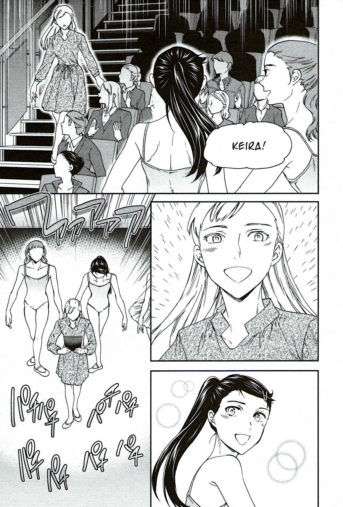 Chapter 94 - Page 19