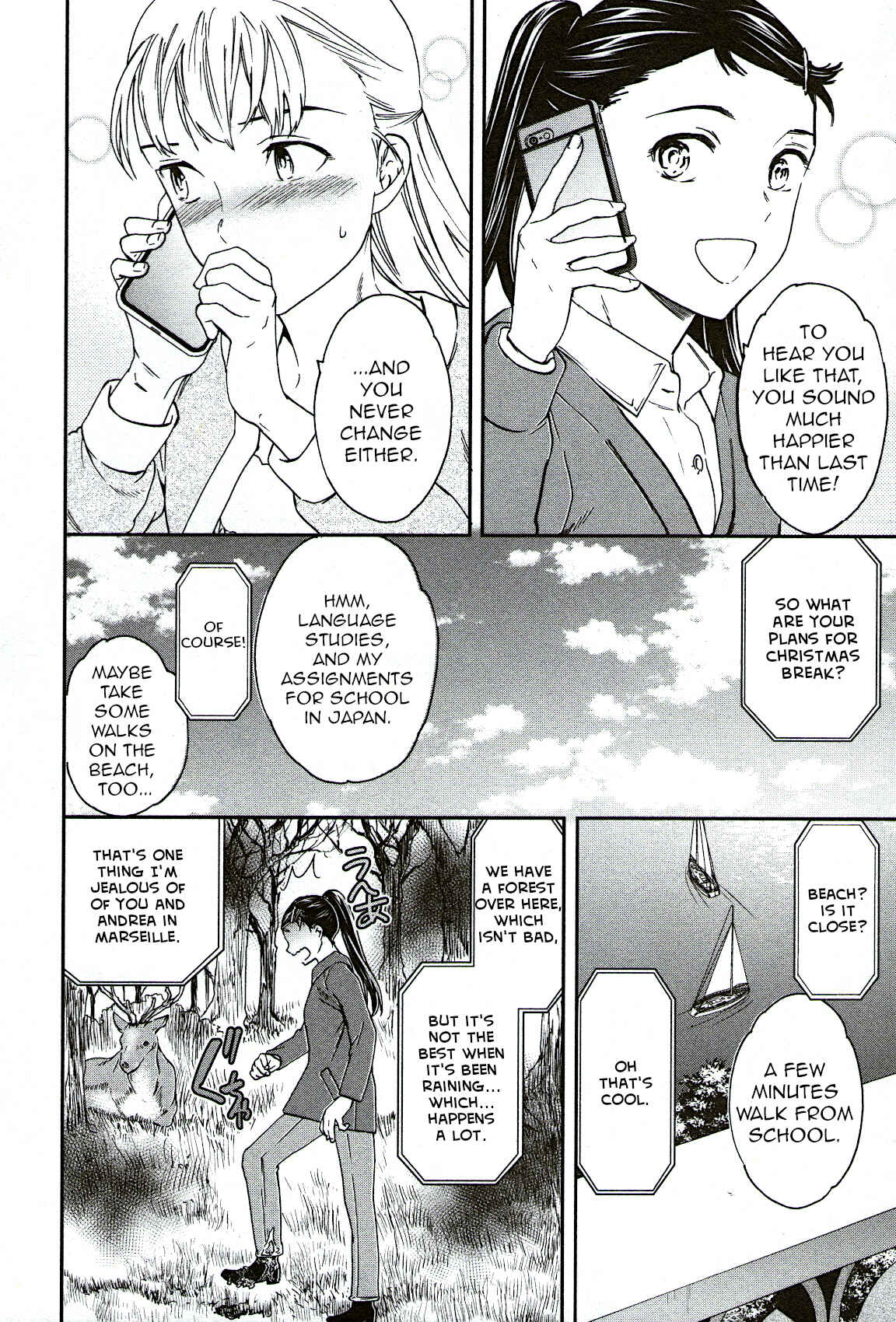 Chapter 94 - Page 24