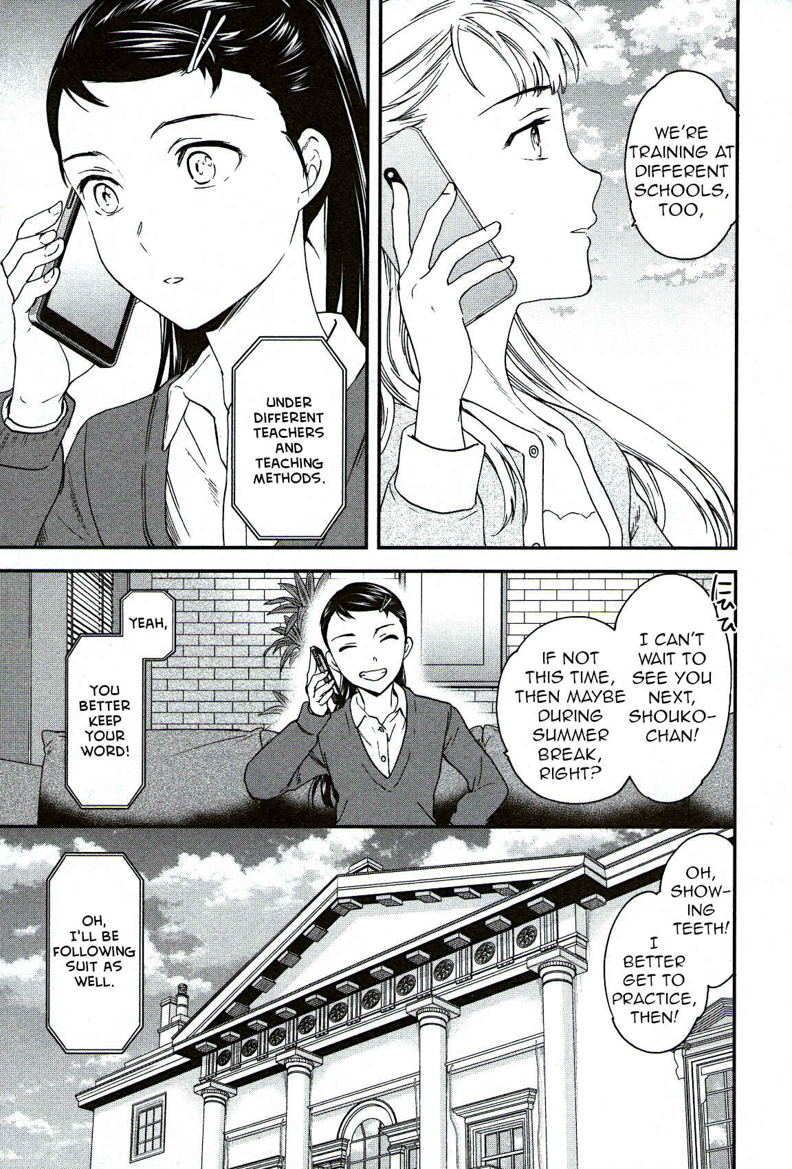 Chapter 94 - Page 27