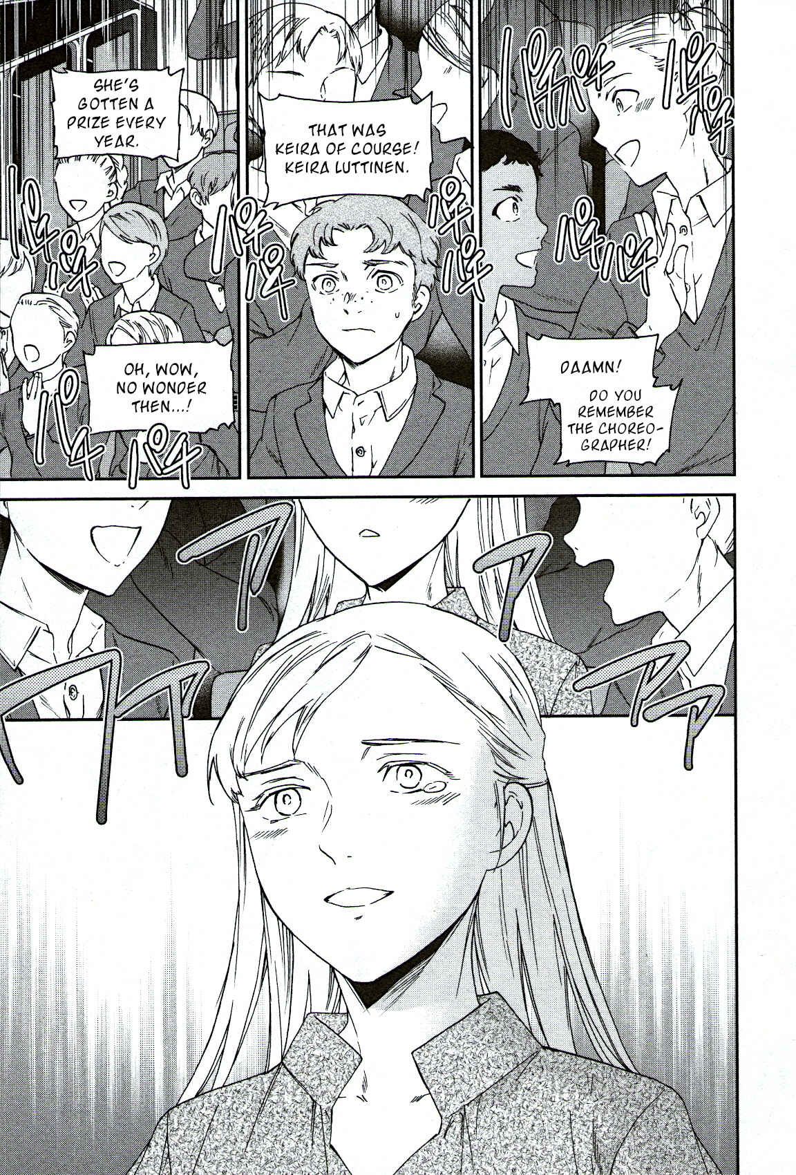 Chapter 94 - Page 3