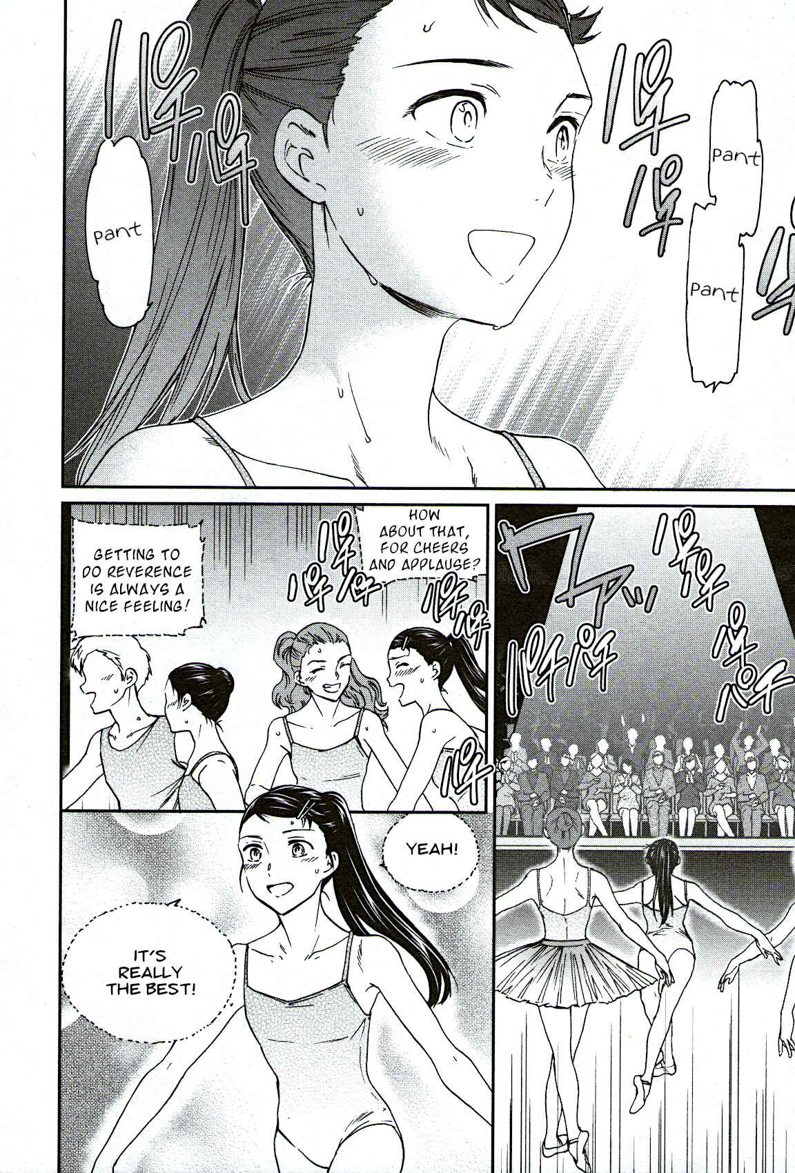 Chapter 94 - Page 4