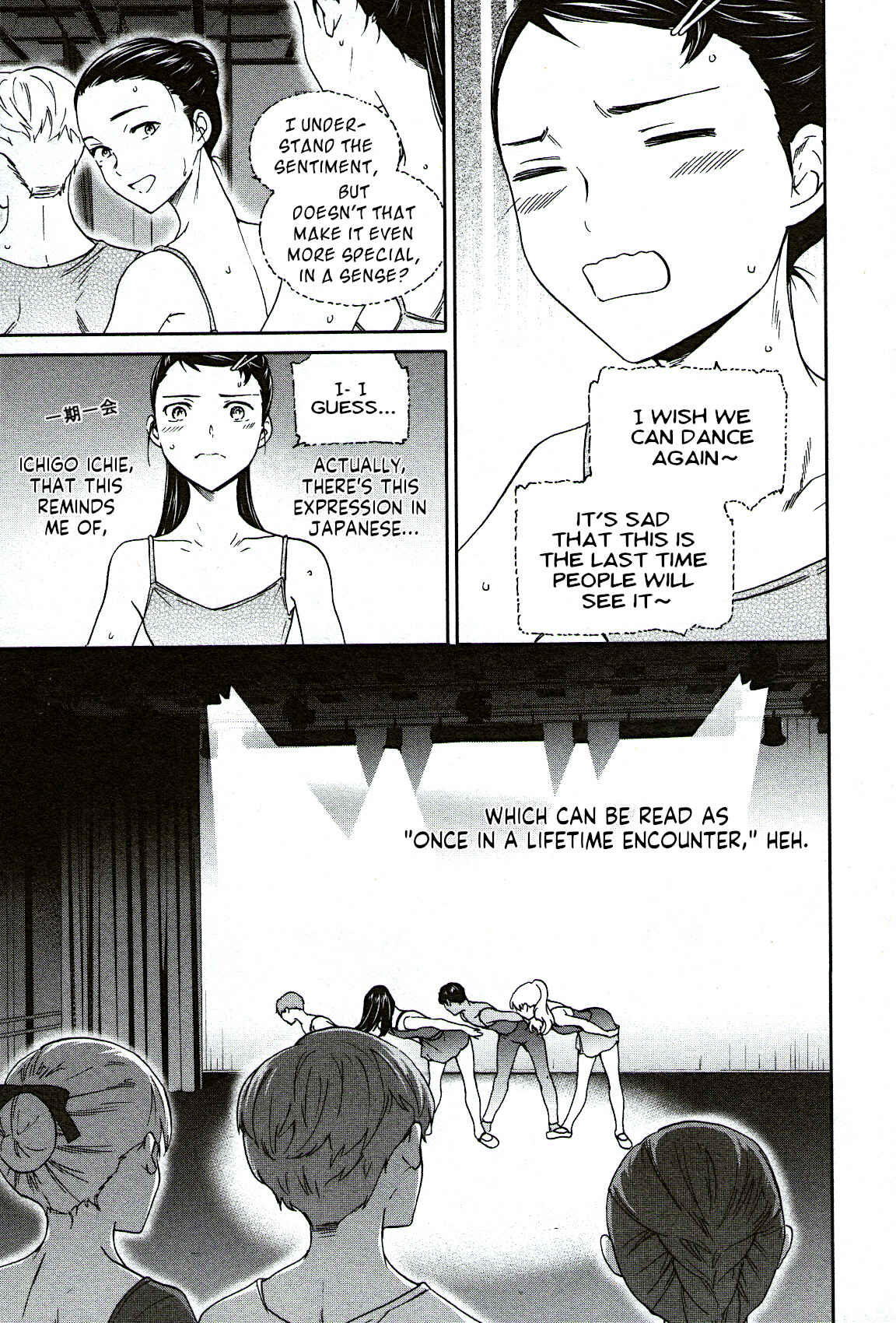Chapter 94 - Page 5
