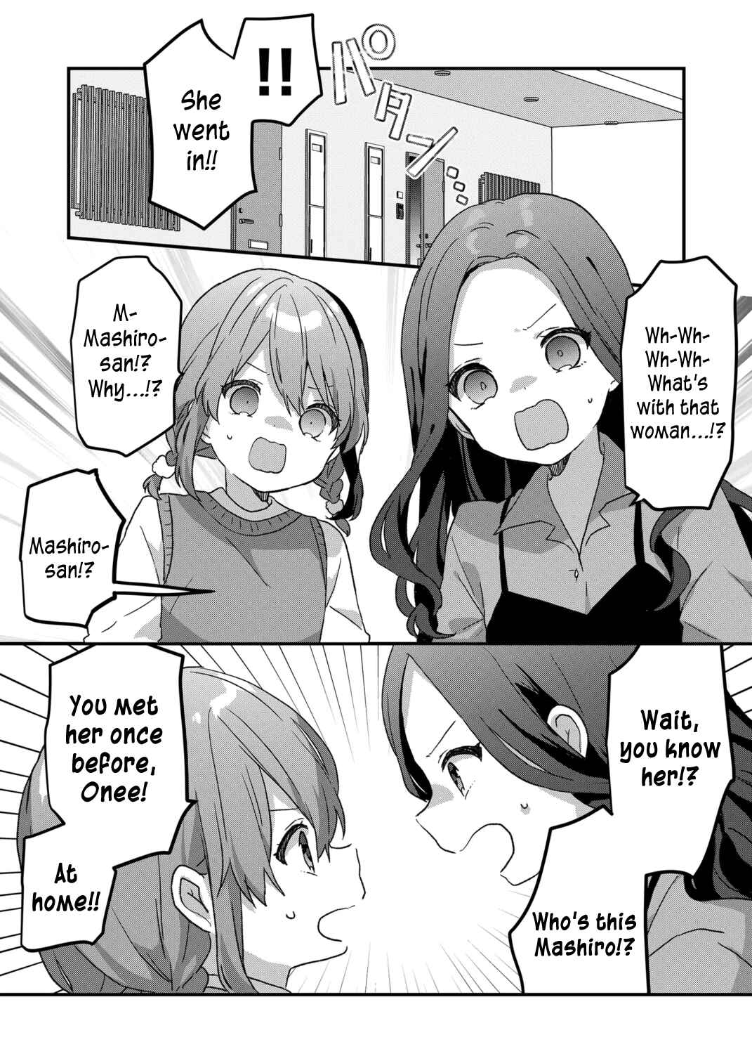 Chapter 51 - Page 3
