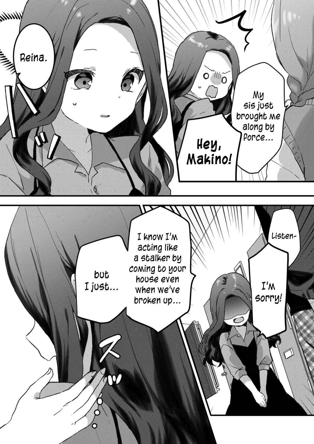 Chapter 51 - Page 6