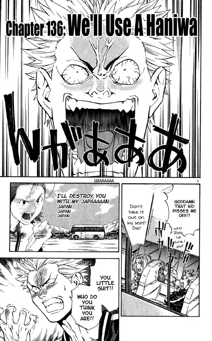 Chapter 136 - Page 1