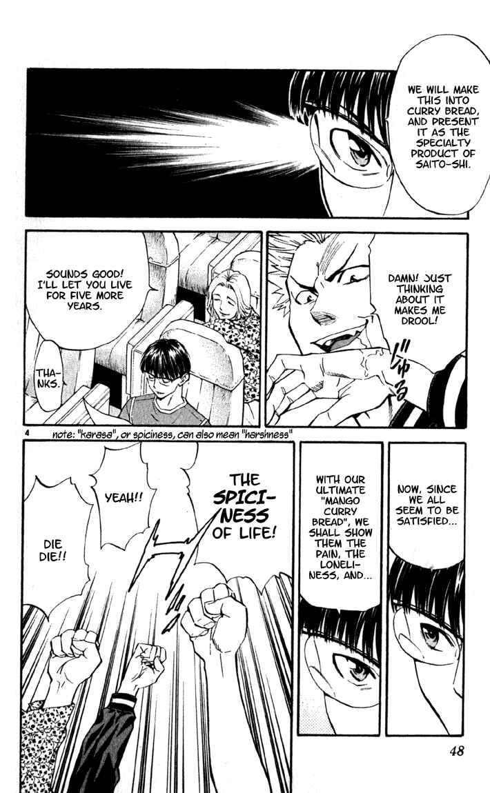 Chapter 136 - Page 4