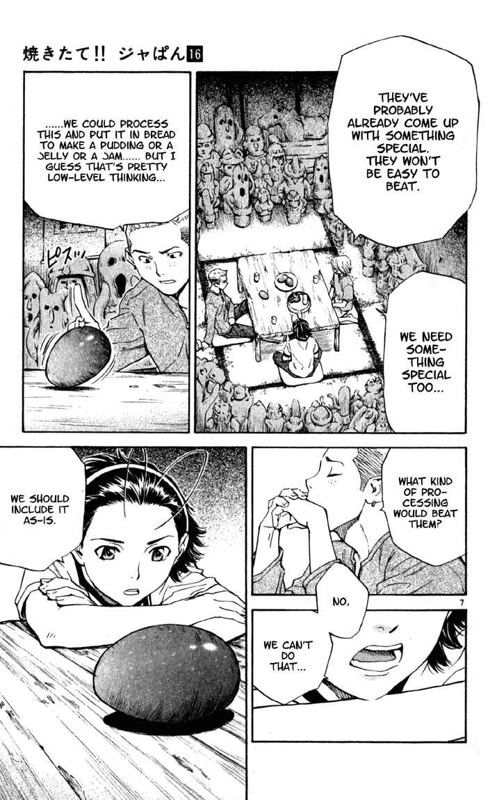 Chapter 136 - Page 7