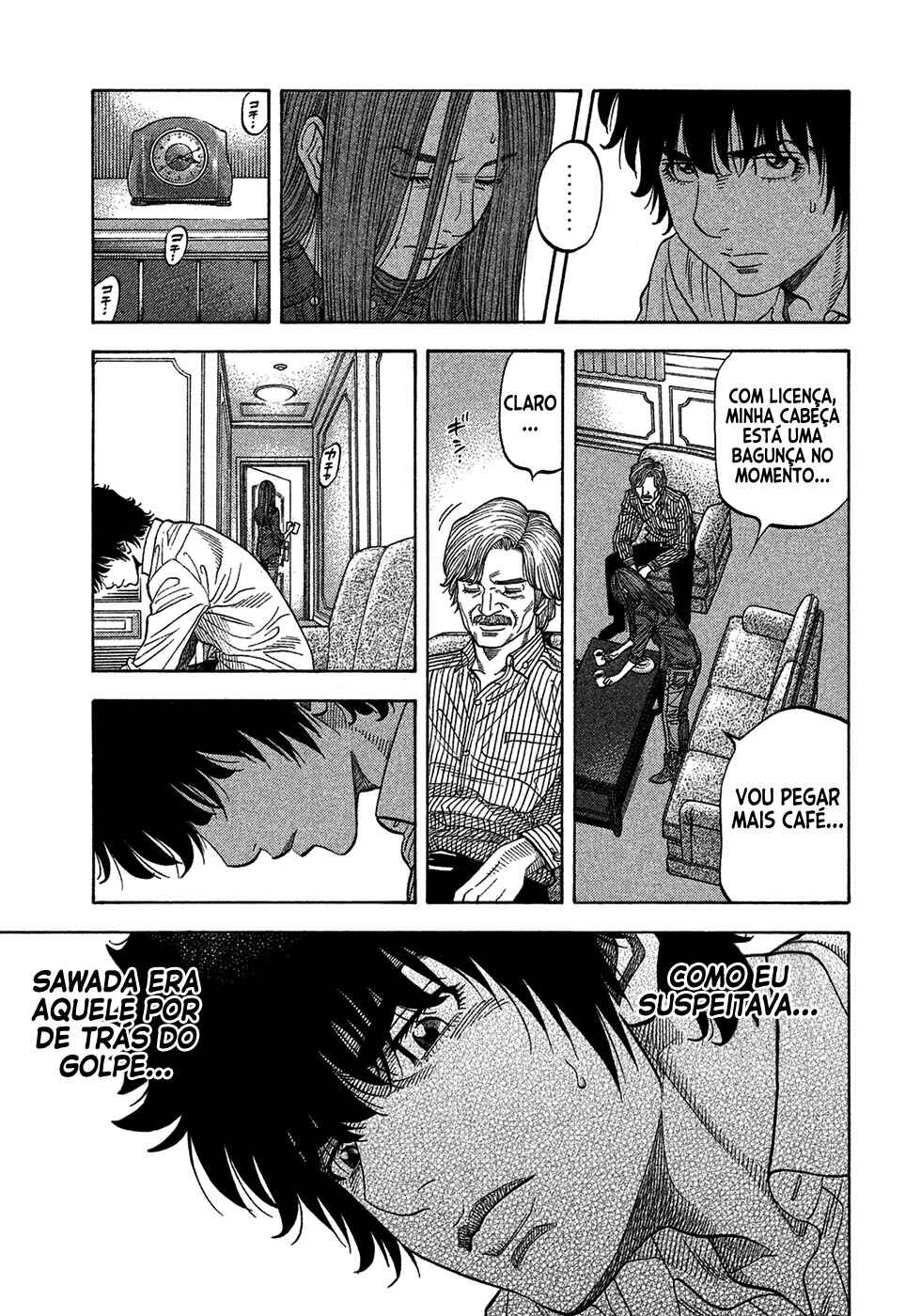 Chapter 109 - Page 14