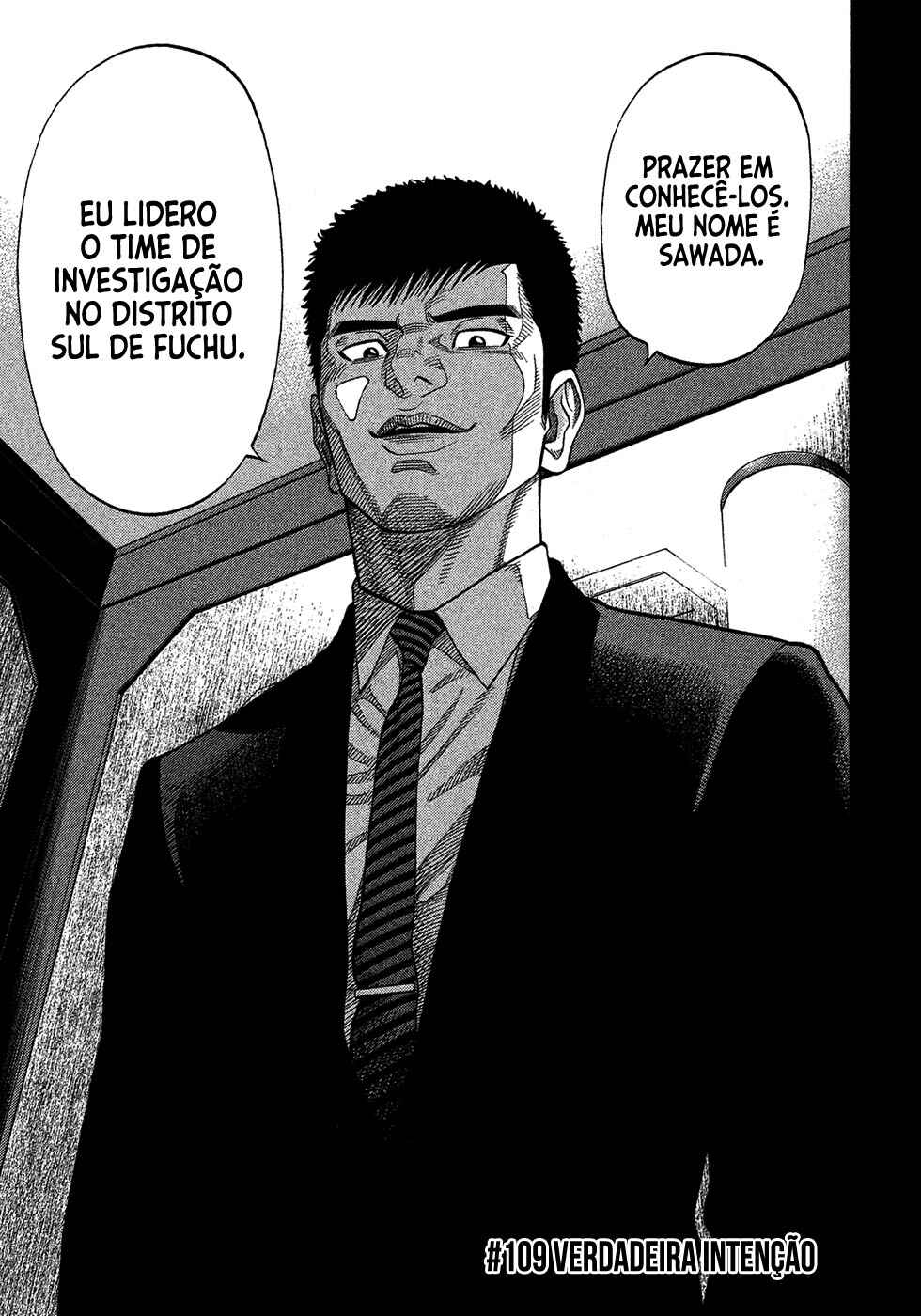 Chapter 109 - Page 2