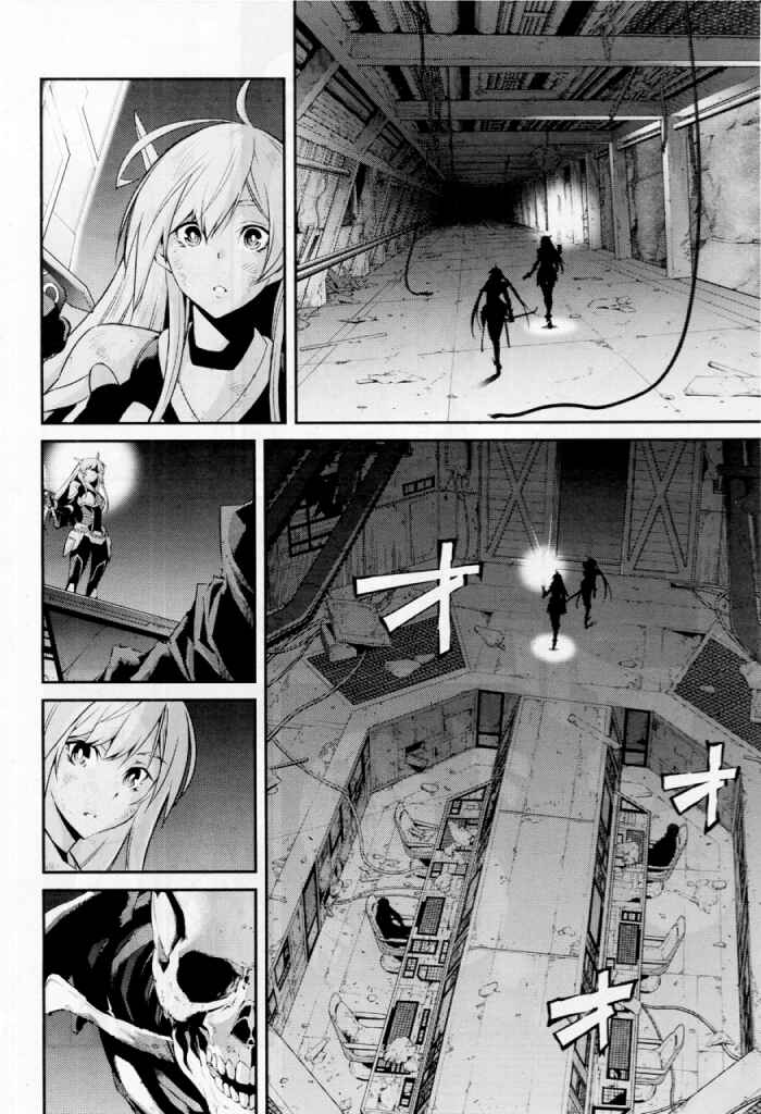 Chapter 13 - Page 6