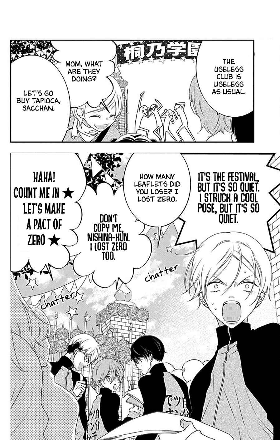 Chapter 4 - Page 4