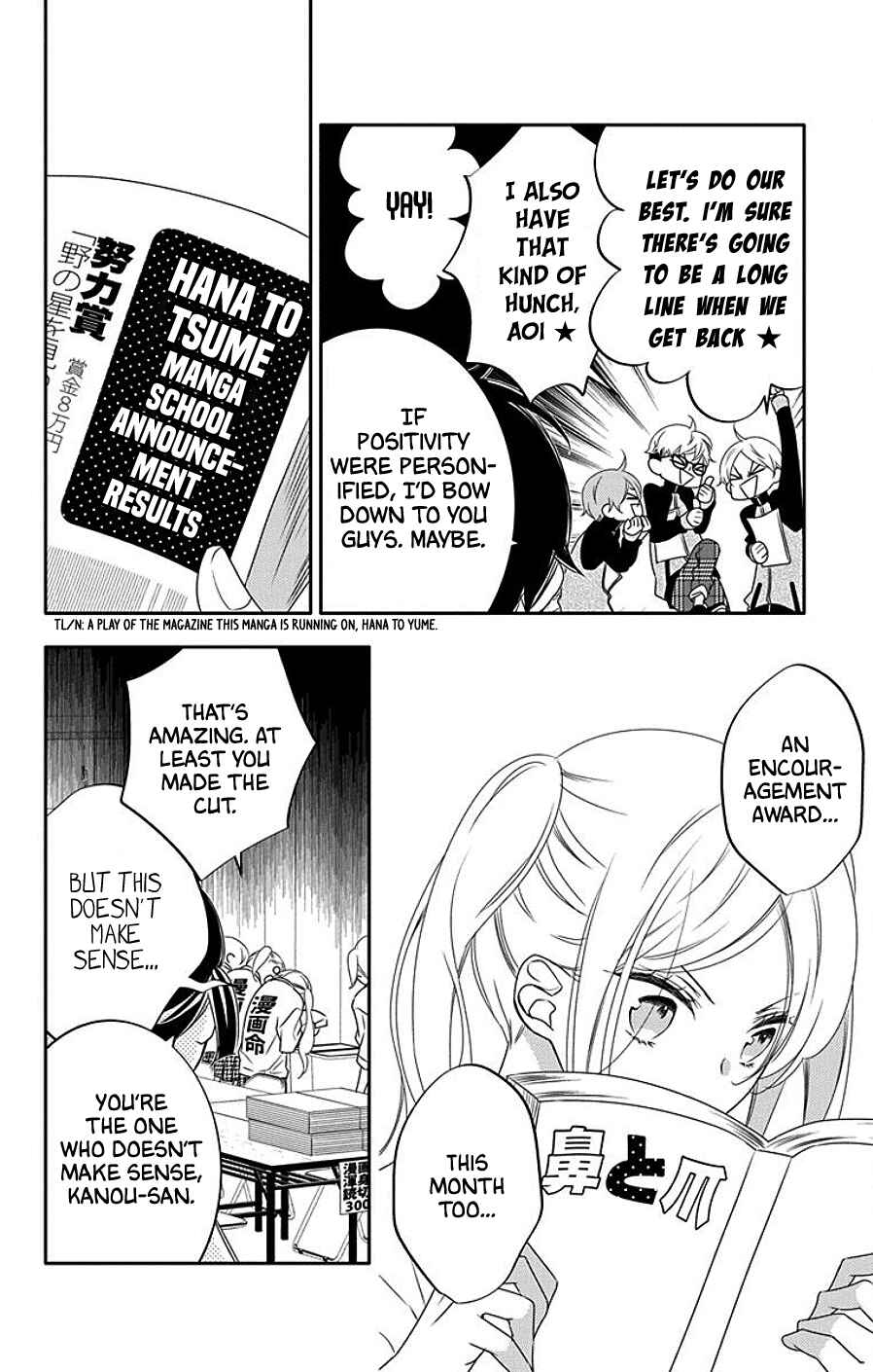 Chapter 4 - Page 8