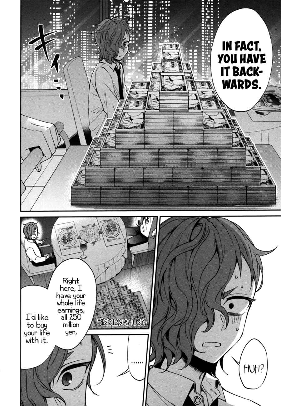 Chapter 0 - Page 63
