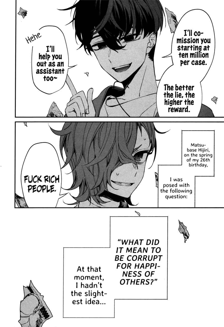 Chapter 0 - Page 67