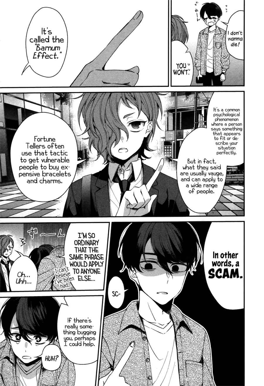 Chapter 0 - Page 8