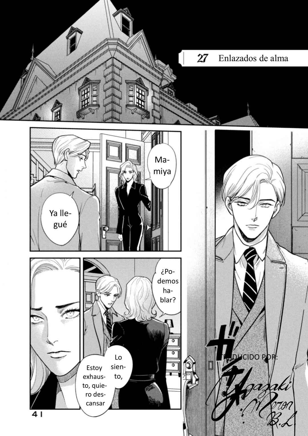 Chapter 27 - Page 1