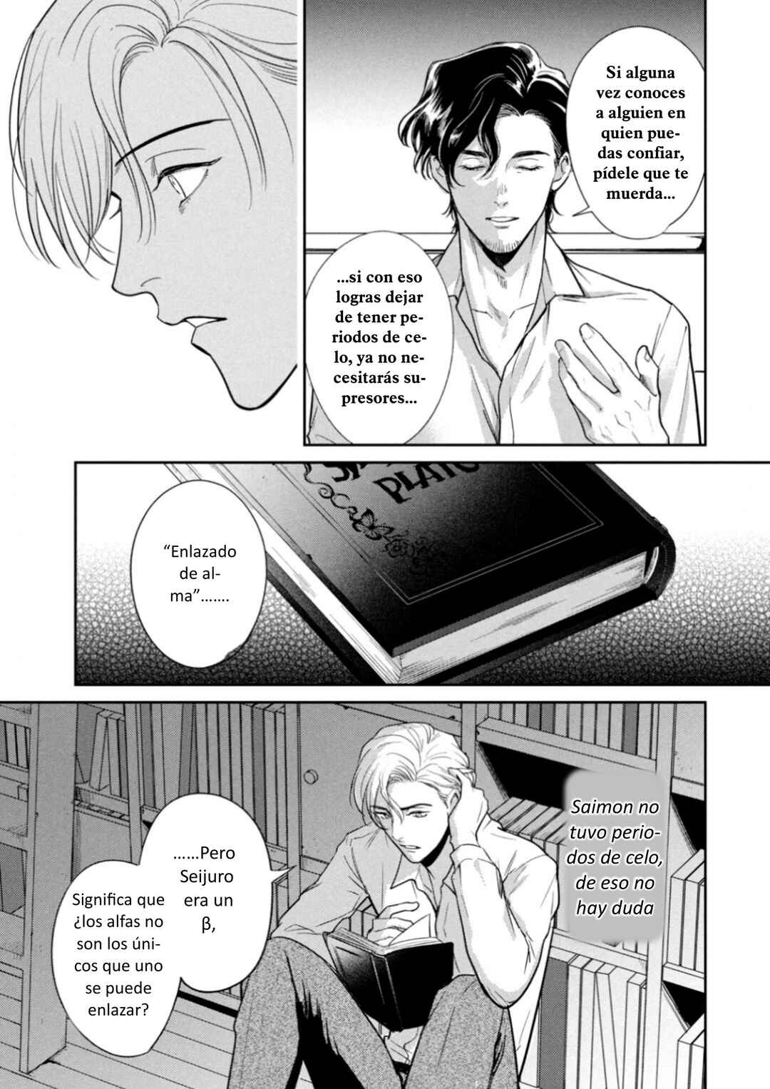 Chapter 27 - Page 27