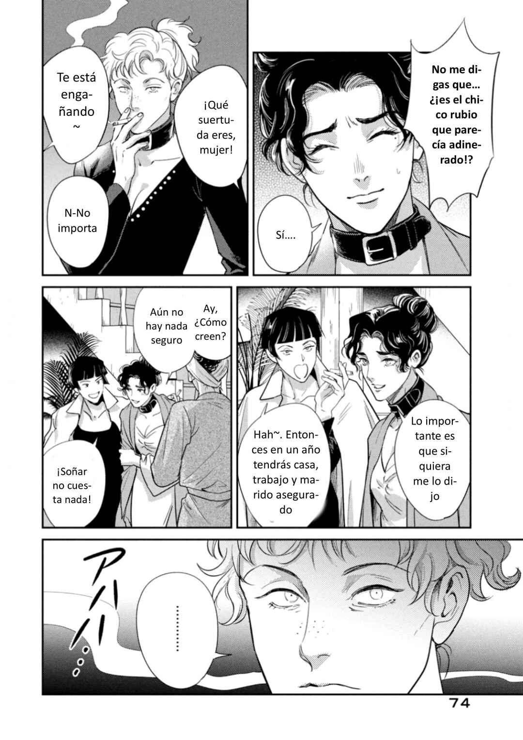 Chapter 27 - Page 34