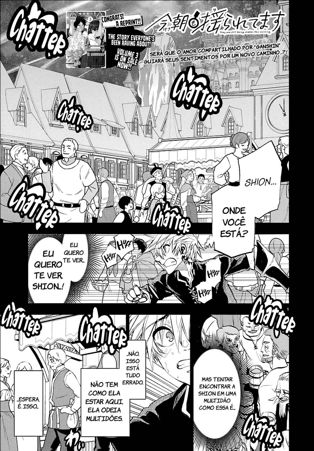 Chapter 36 - Page 1