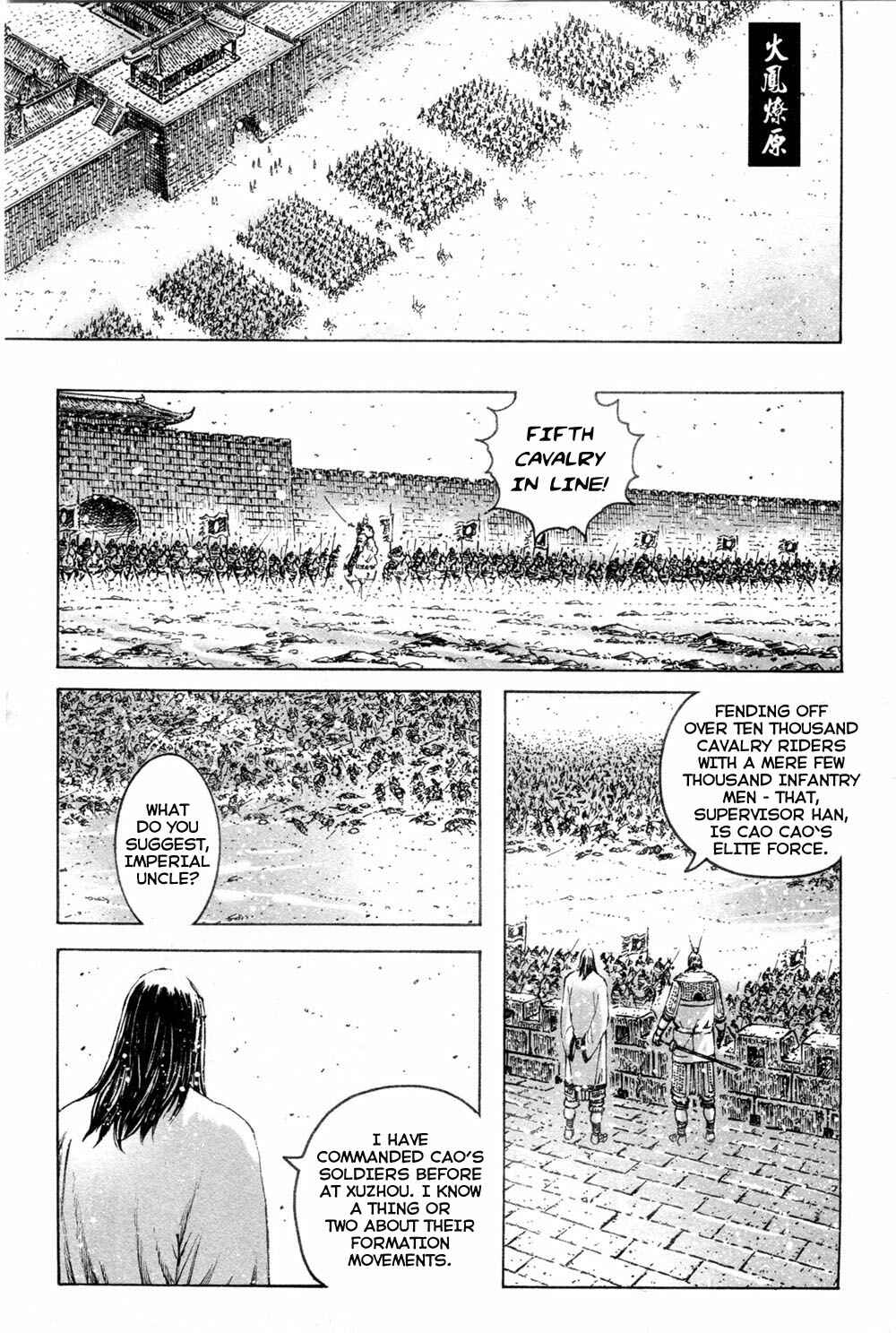 Chapter 314 - Page 1