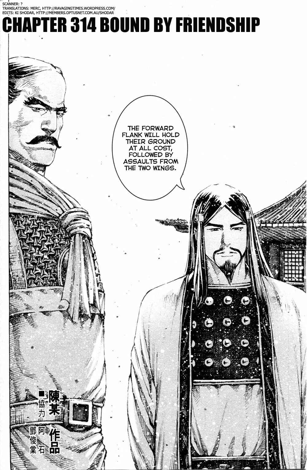 Chapter 314 - Page 2
