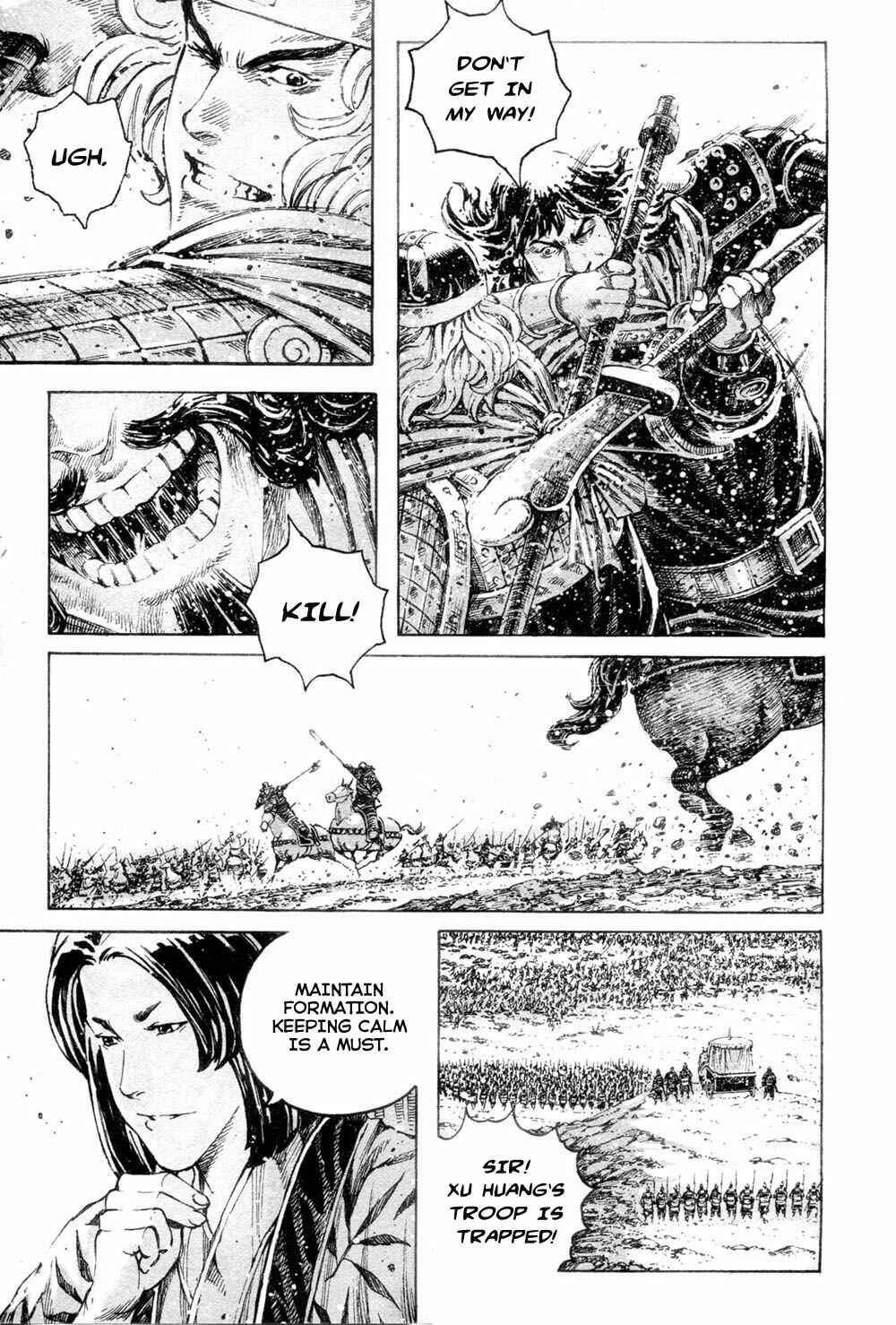 Chapter 314 - Page 5