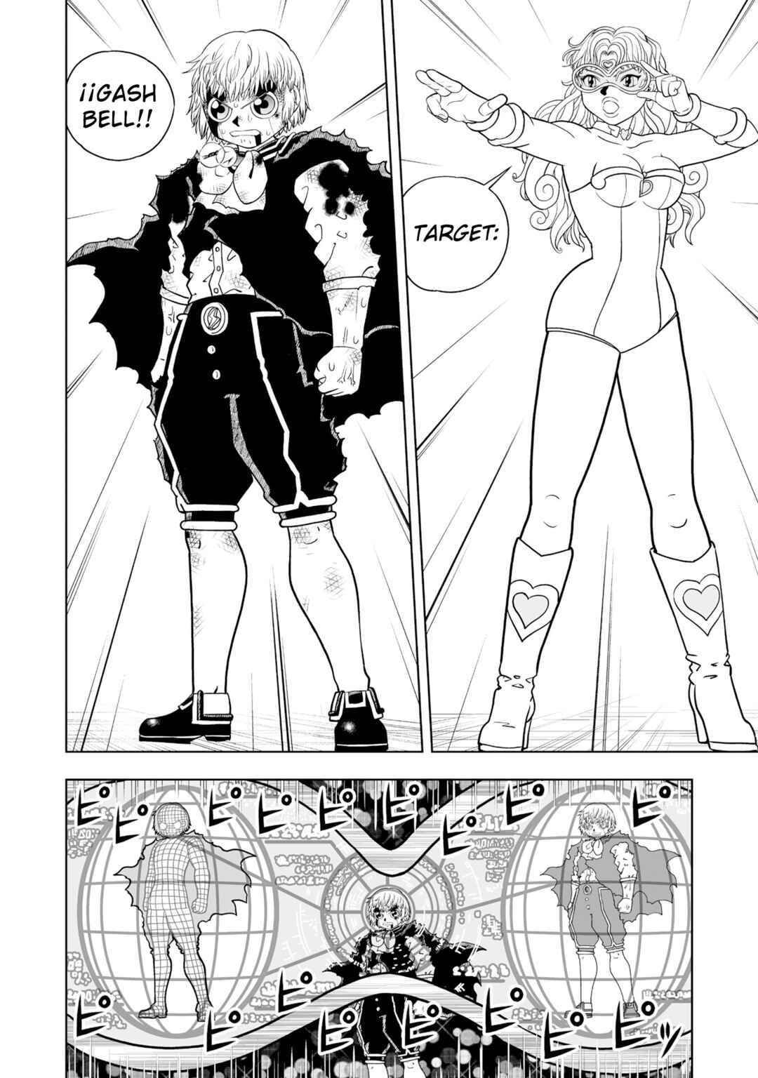Chapter 34 - Page 21