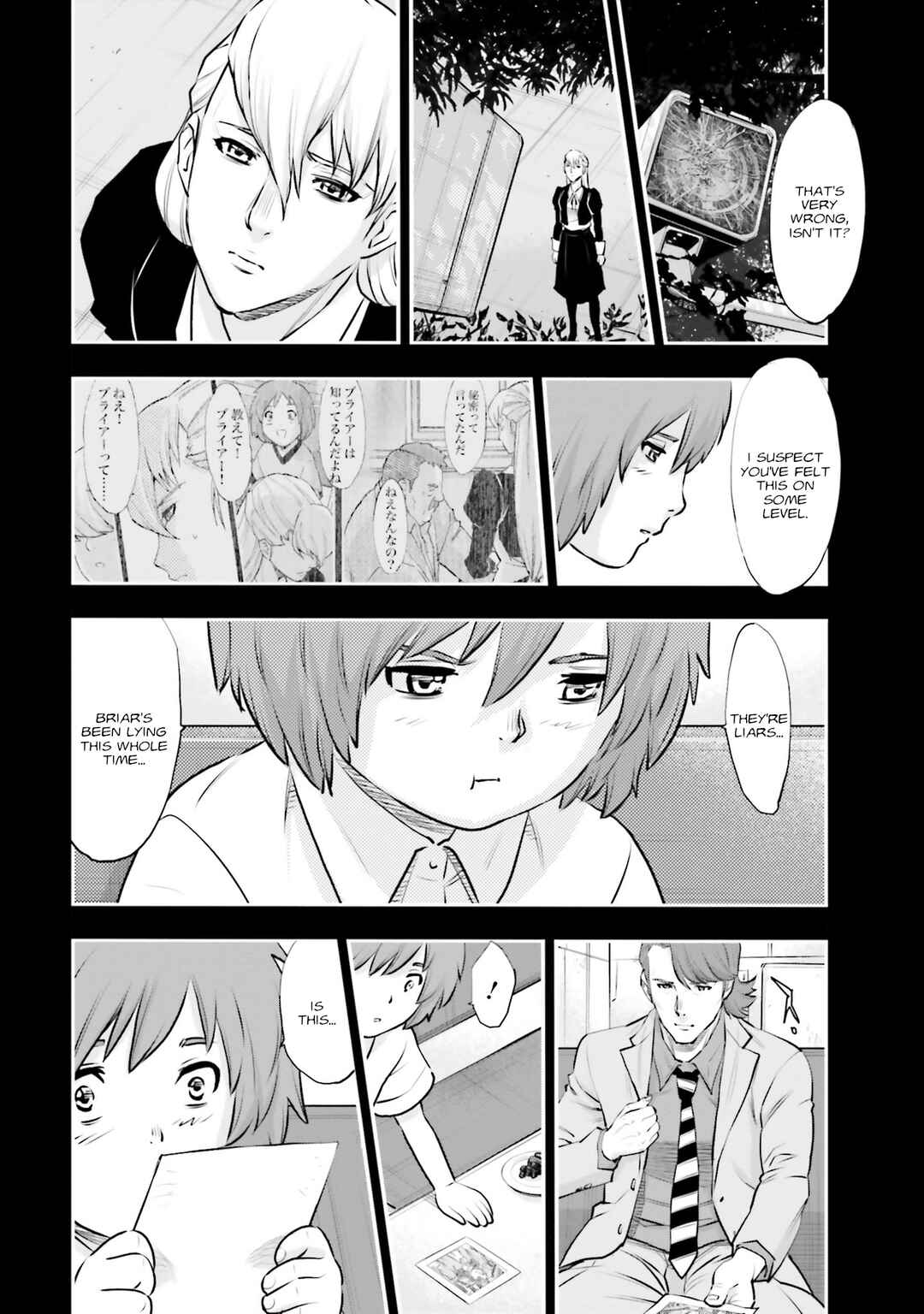 Chapter 36 - Page 8