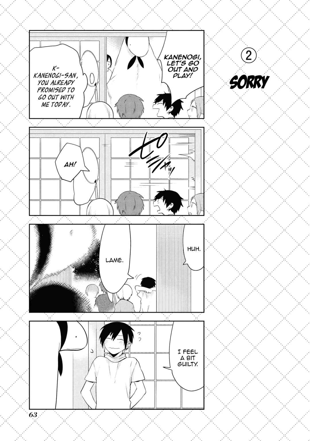 Chapter 74 - Page 3