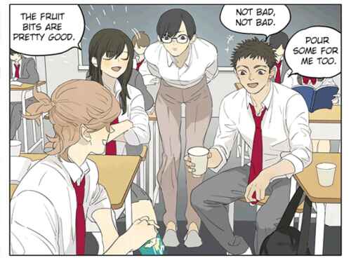 Chapter 195.2 - Page 8