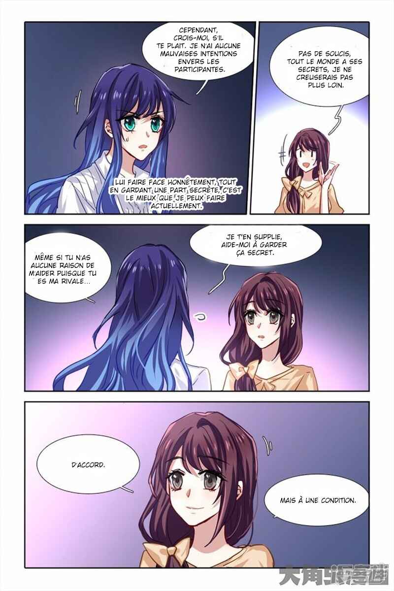Chapter 52 - Page 3