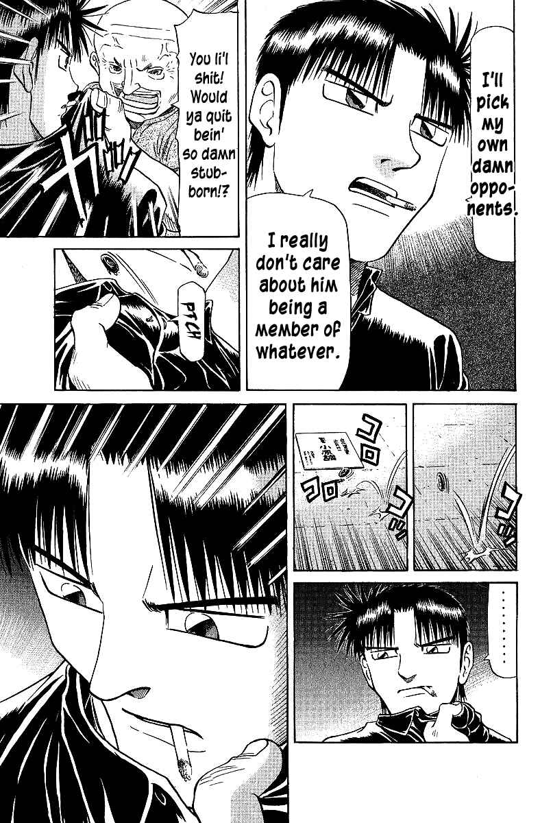 Chapter 60 - Page 13