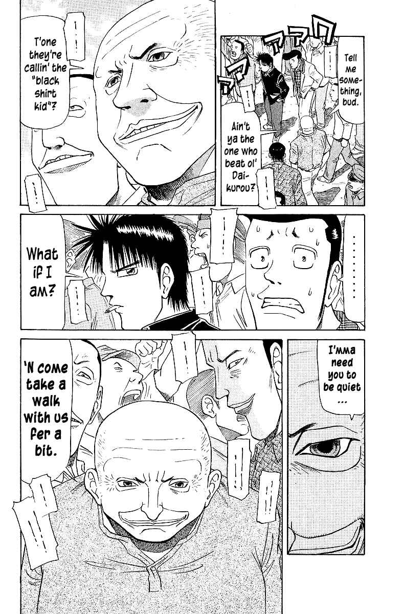 Chapter 60 - Page 4