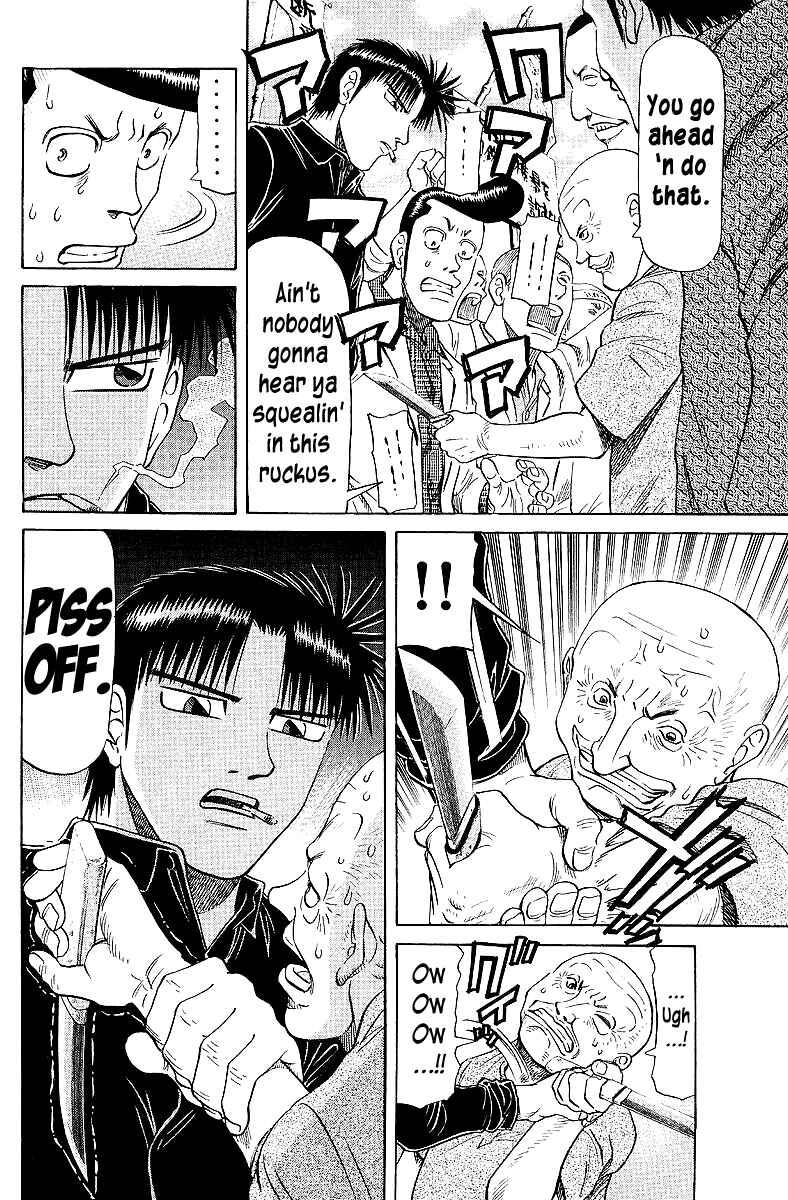 Chapter 60 - Page 6