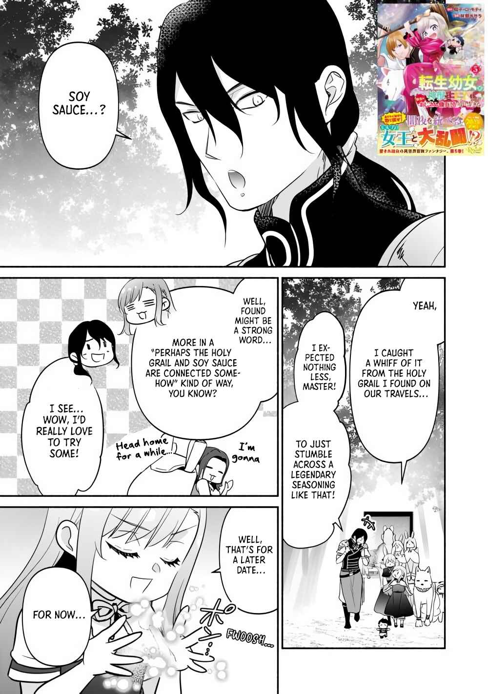 Chapter 34 - Page 1