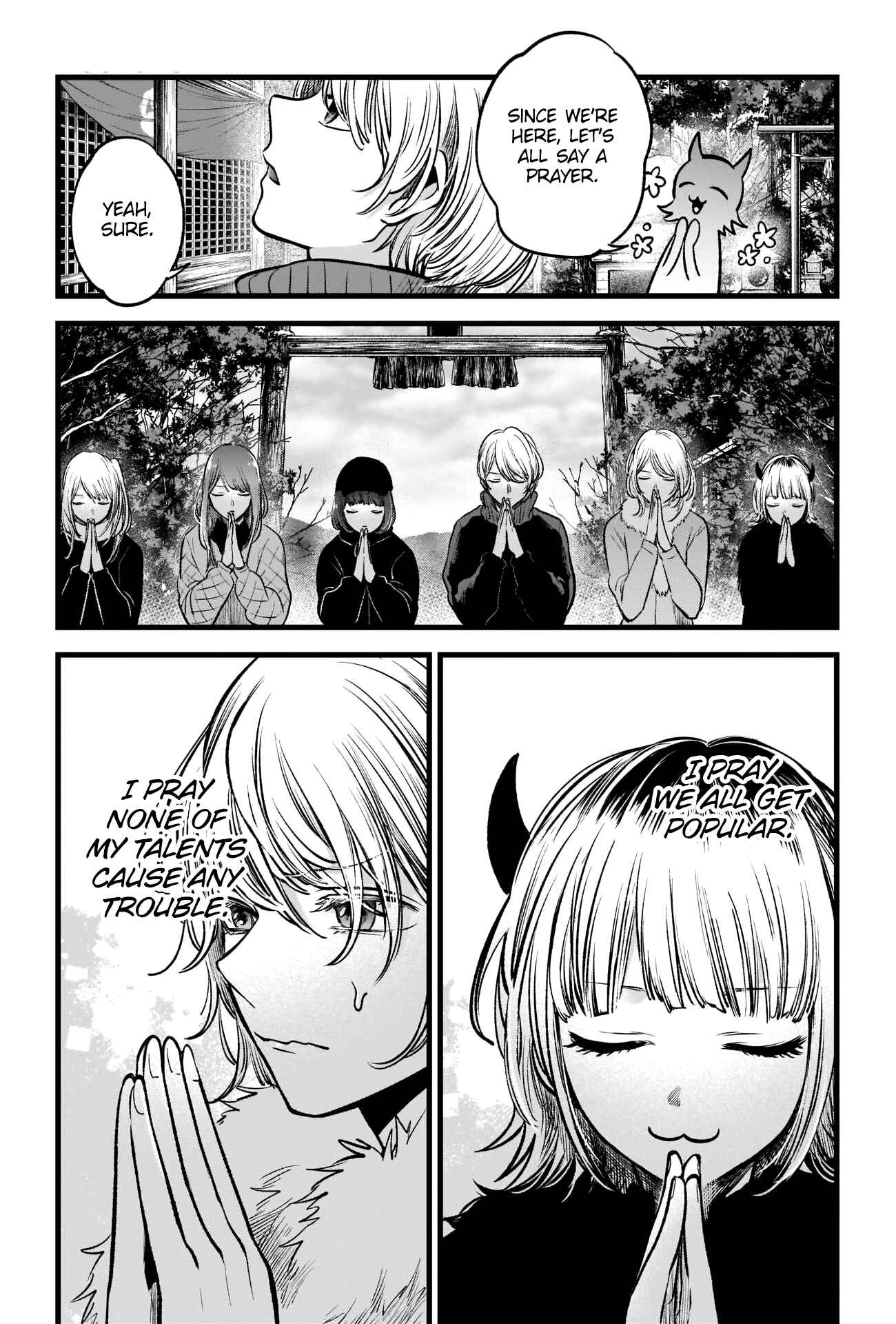 Chapter 80 - Page 17
