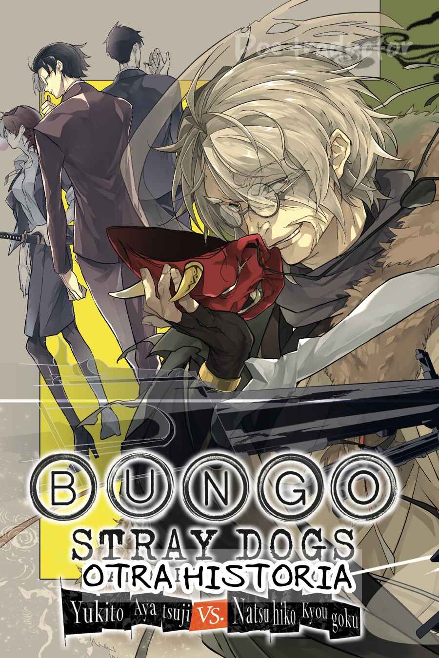 Chapter 1 - Page 2