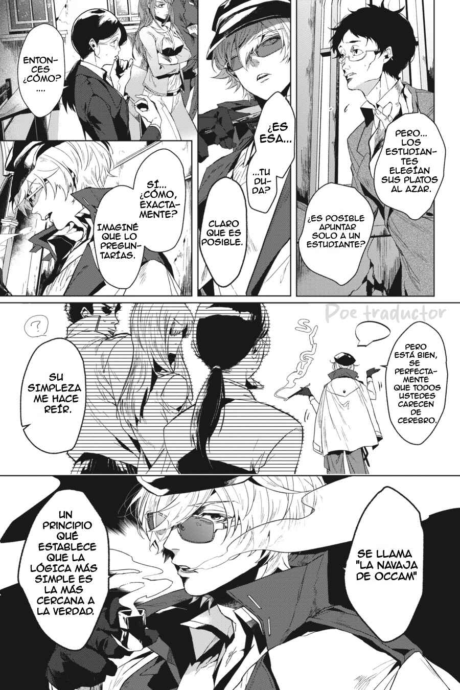 Chapter 1 - Page 6