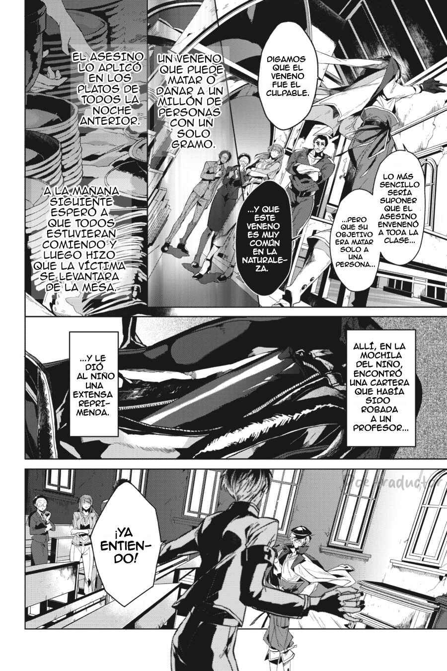 Chapter 1 - Page 7