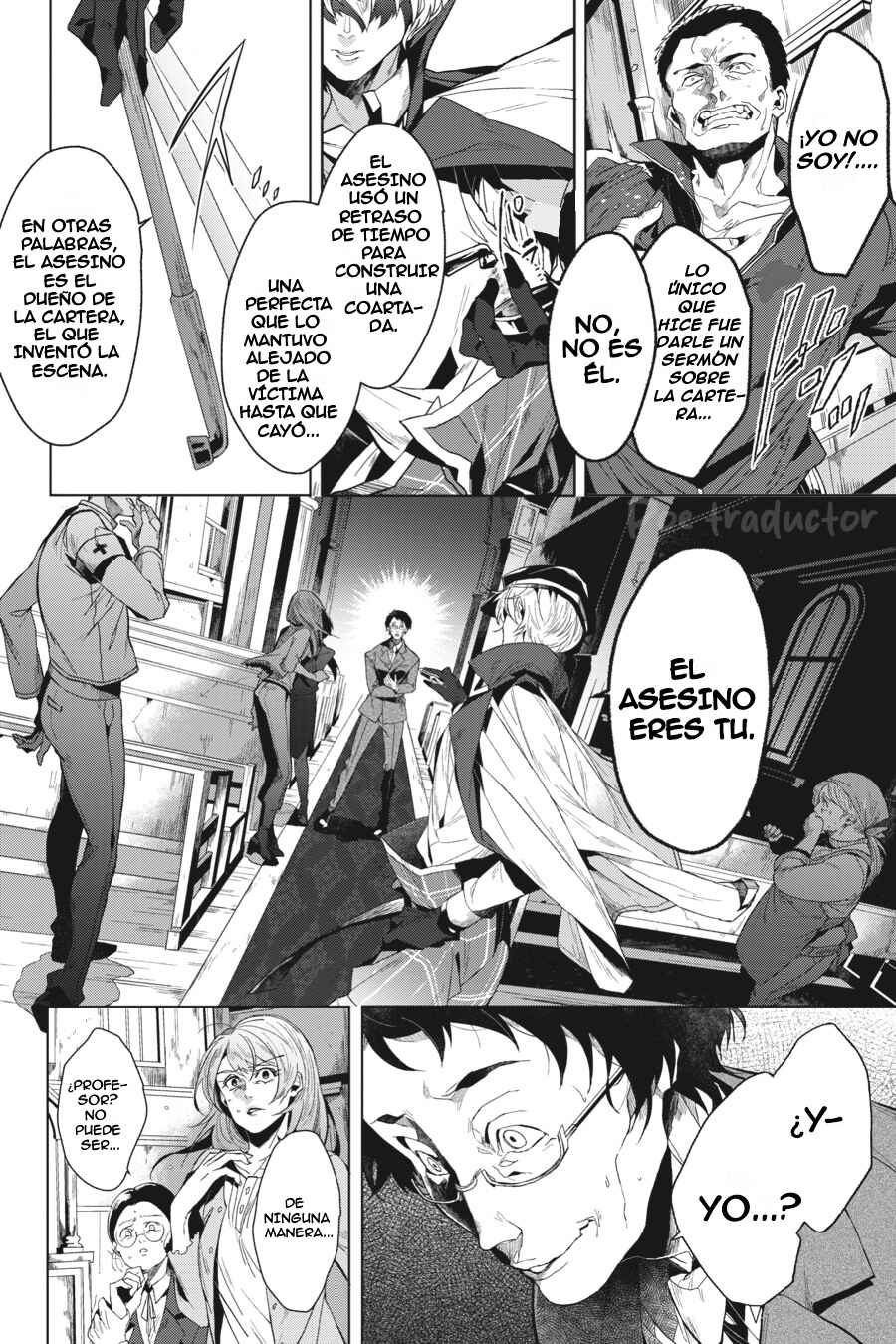 Chapter 1 - Page 9