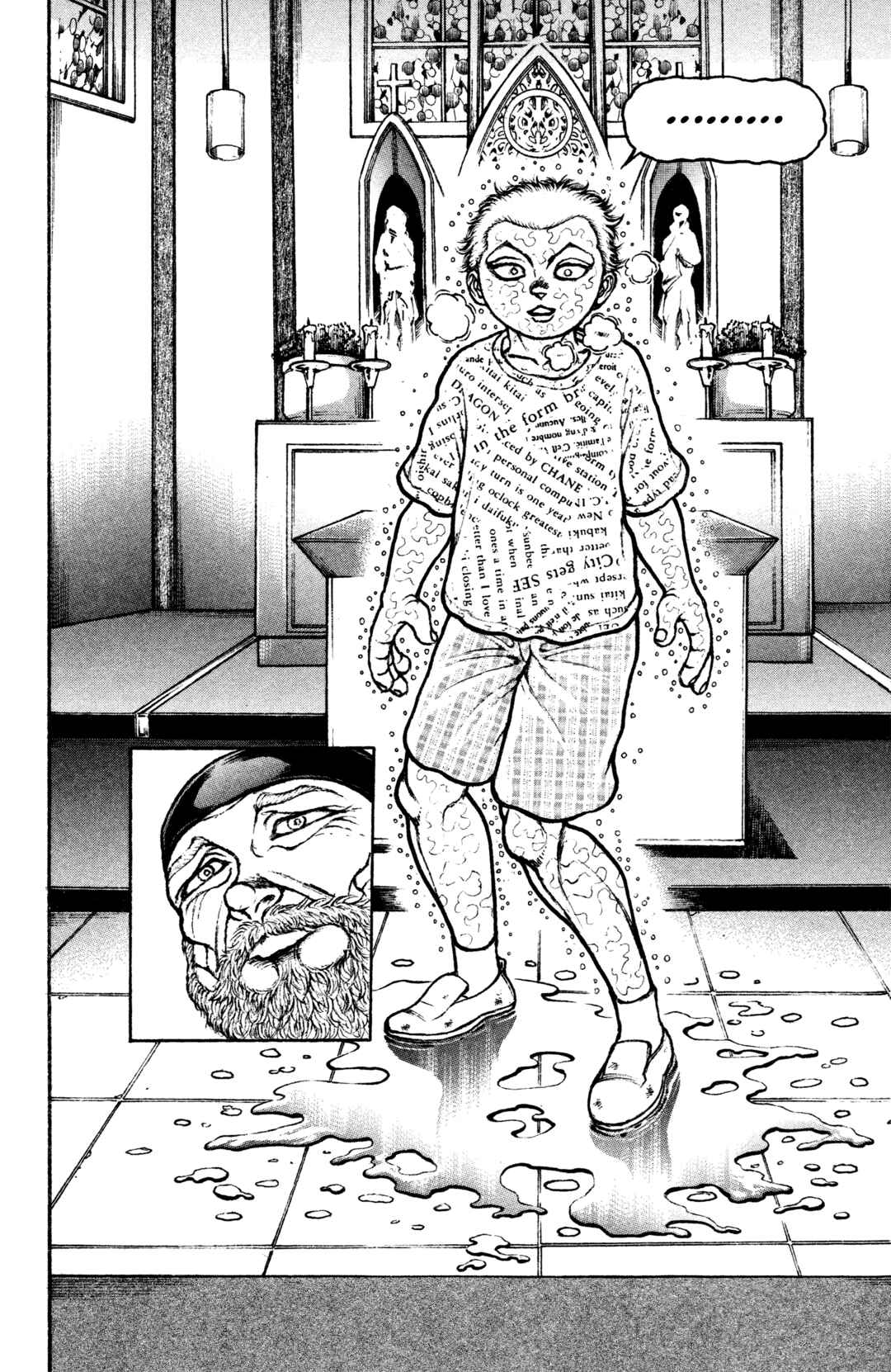 Chapter 2 - Page 5