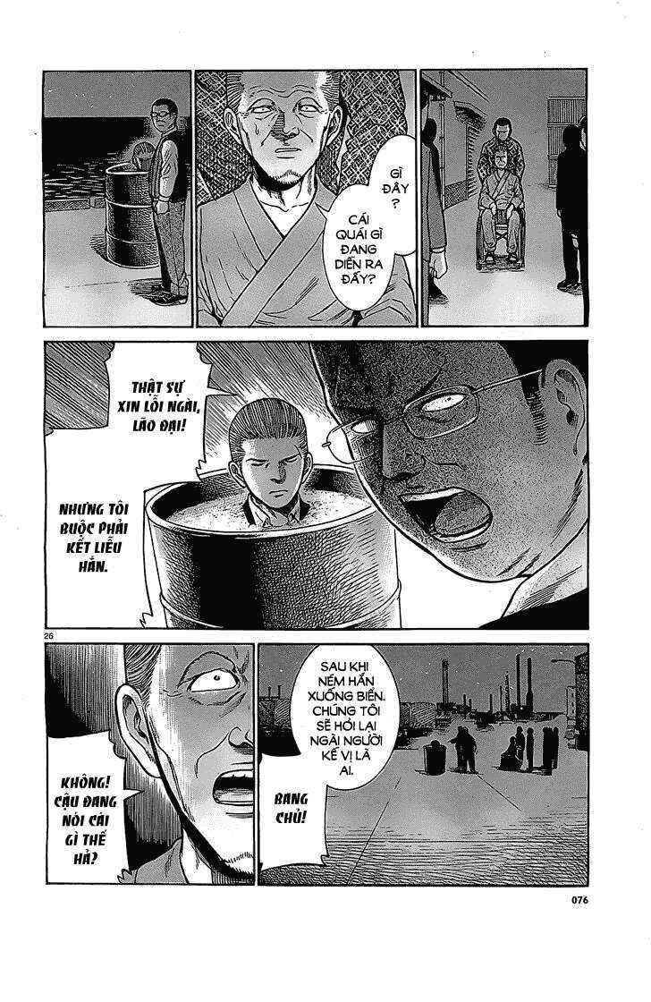 Chapter 36 - Page 26