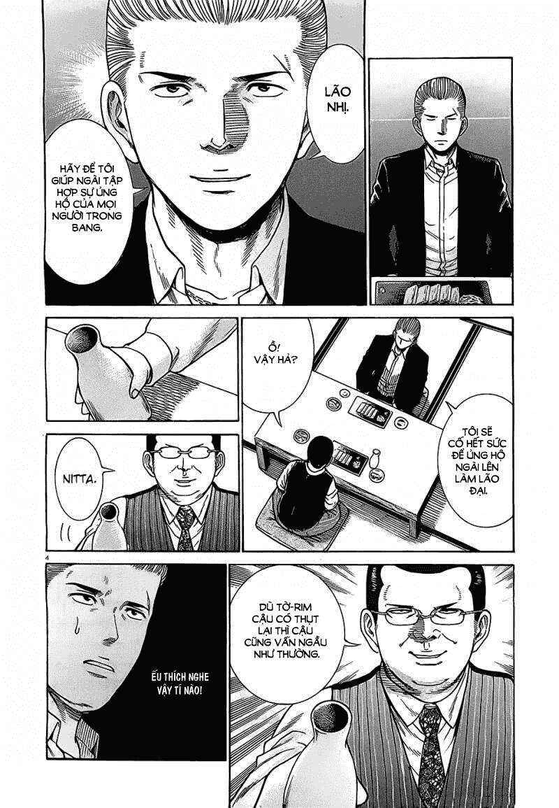 Chapter 36 - Page 4