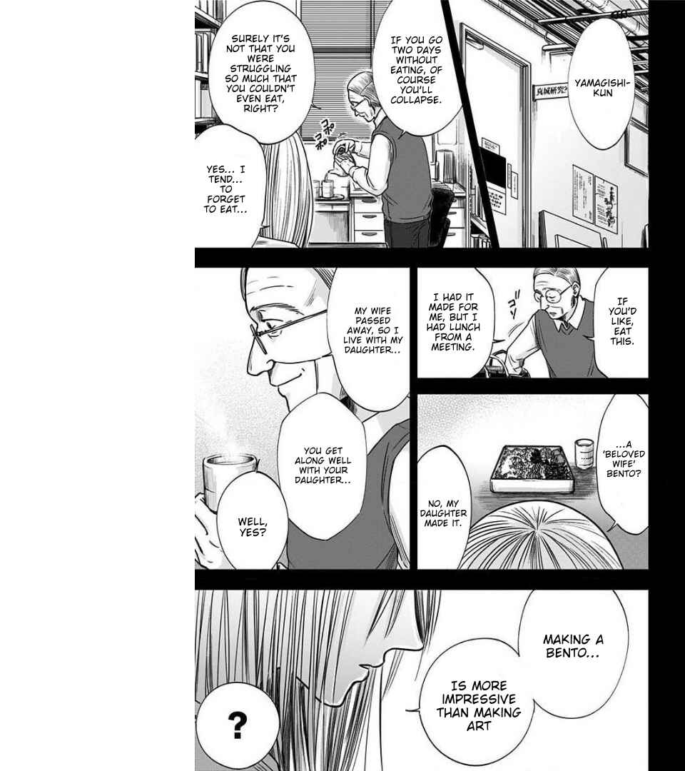 Chapter 33 - Page 14