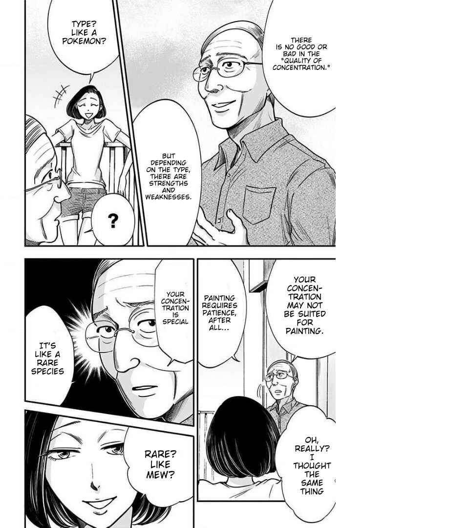 Chapter 33 - Page 3